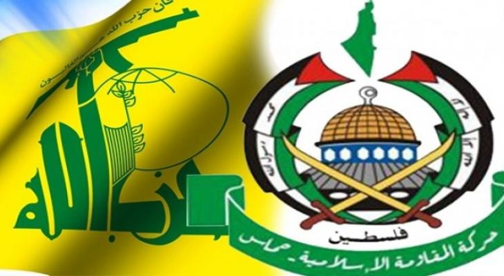 حزب الله وحماس