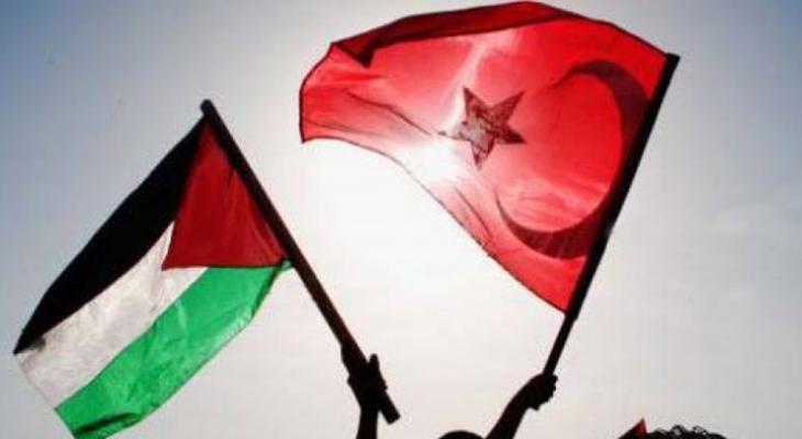 تركيا تعلن مشاركتها في مؤتمر المانحين لإنشاء محطة مياه في غزة