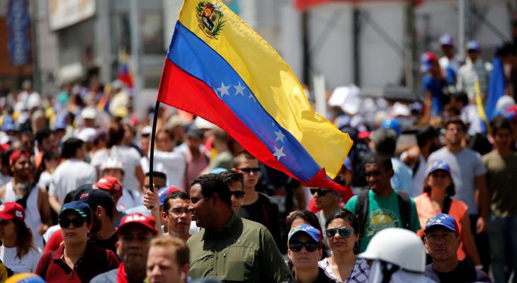 احتجاجات فنزويلا