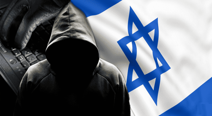 قناة عبرية: هاكرز اخترق هاتف زوجة رئيس "الموساد" الإسرائيلي