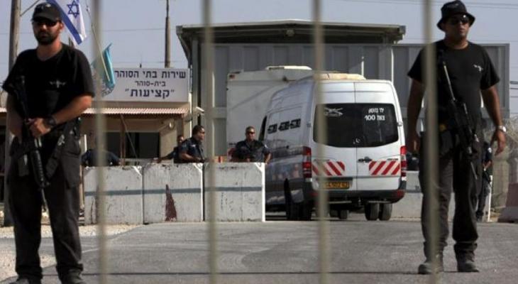"إدارة السجون" تُعلن شروط السماح بزيارة الأسرى الفلسطينيين