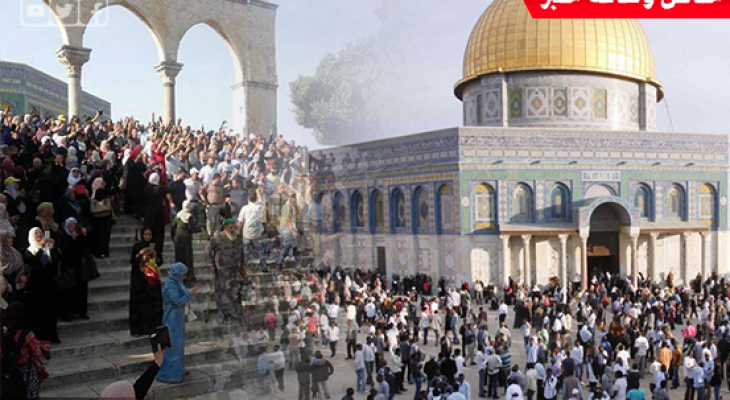 من رام الله إلى القدس "الأقصى ينتصر"