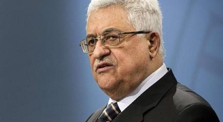 عباس.jpg