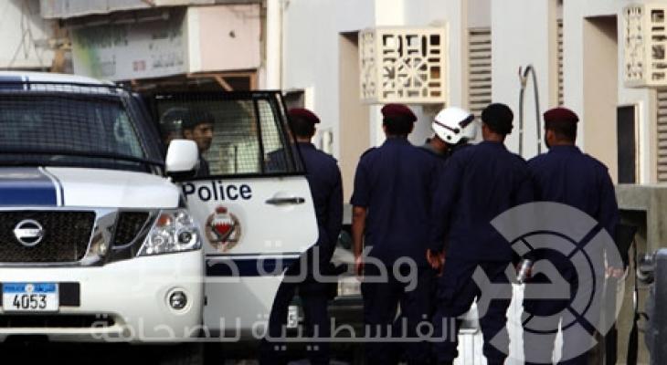 الشرطة البحرينية 