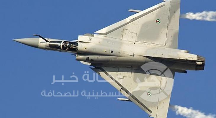 740-United-Arab-Emirates-Air-Force-Dassault-Mirage-2000_PlanespottersNet_233563