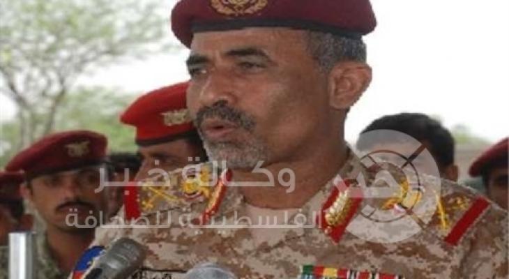 وزير الدفاع اليمني