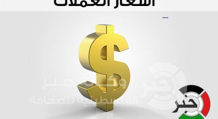 اسعار العملات