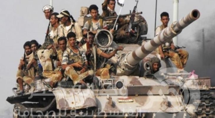 جيش-يمني