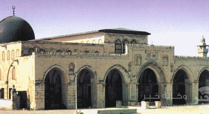 المسجد الأقصى المبارك 