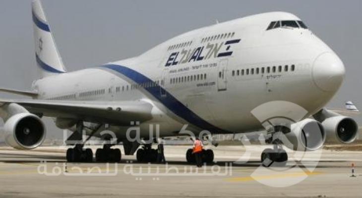 Elal