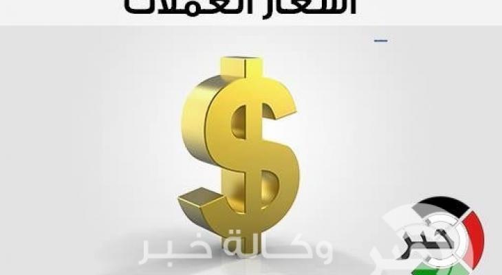 اسعار العملات