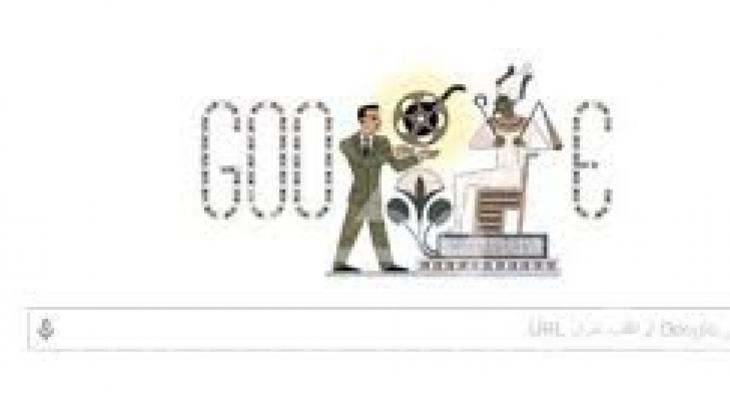 جوجل تحتفل بذكرى ميلاد شادي