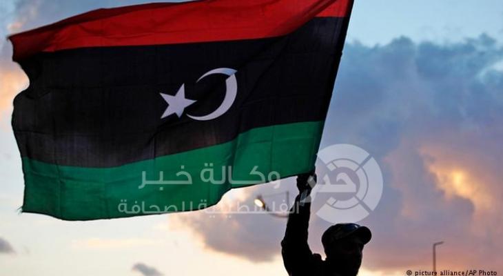 العلم الليبي 