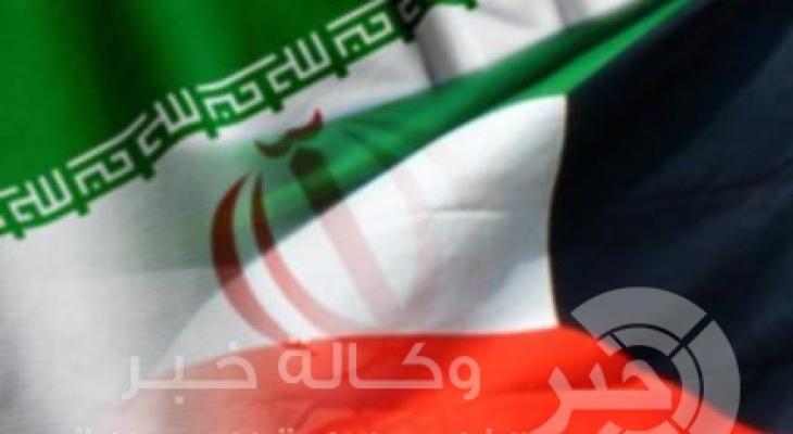أعلام الكويت وإيران 