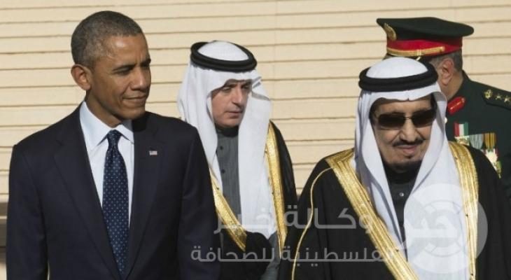 الملكسلمان بن عبد العزيز وارئيس الأمريكي باراك أوباما 