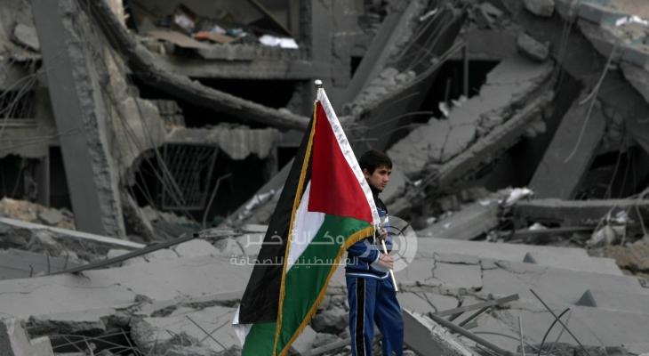 علم-فلسطين-غزة