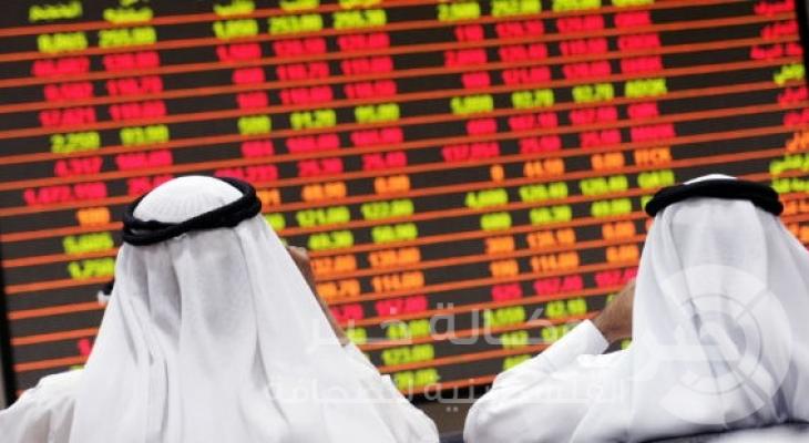 Qatar-stock-market-mal.ae__0