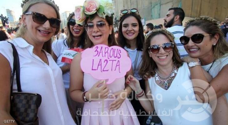 مظاهرات لبنان 