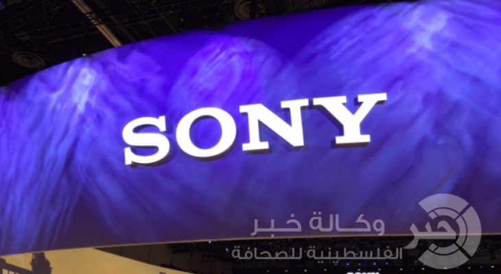 sony