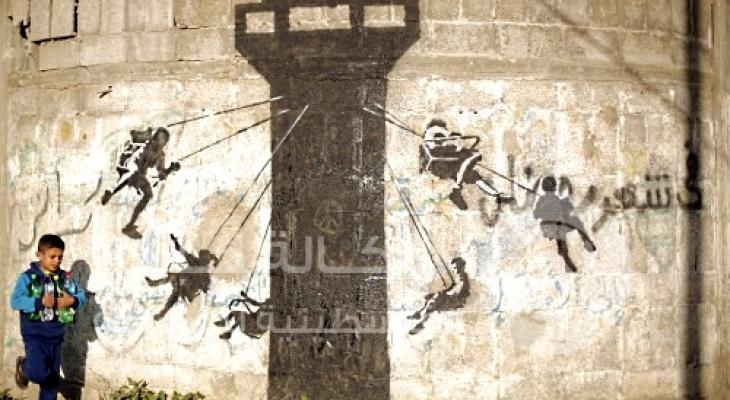رسومات بانكسي - غزة