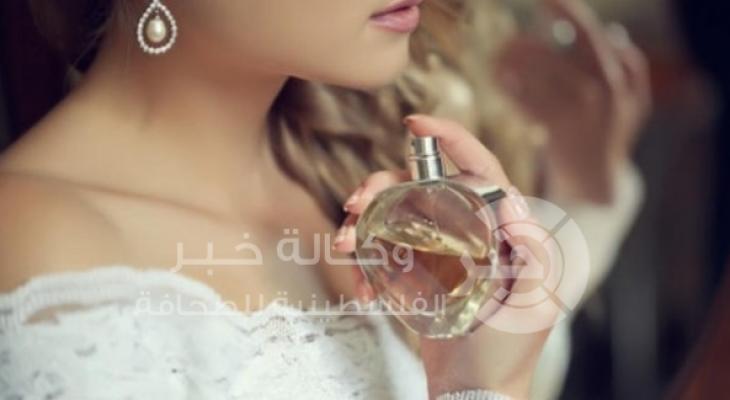 عطر الزفاف