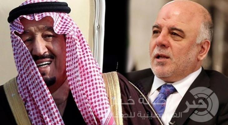 العراق يعين سفيرا جديدا في السعودية