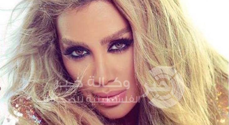 mayadiab