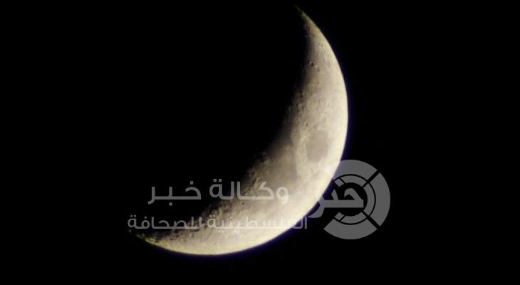 هلال شهر رمضان 