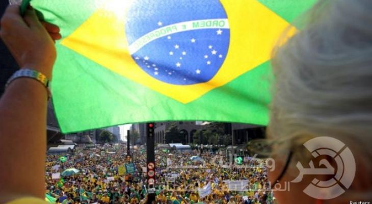 مظاهرات البرازيل 