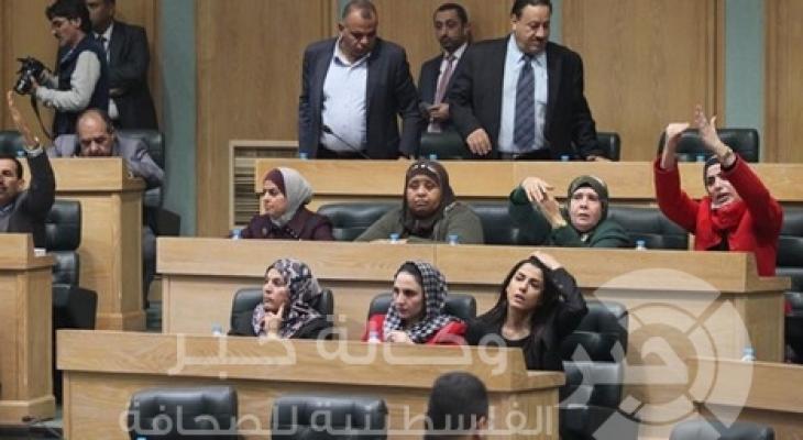 نساء أردنيات يتطلعن للسيطرة على نصف مقاعد مجلس النواب
