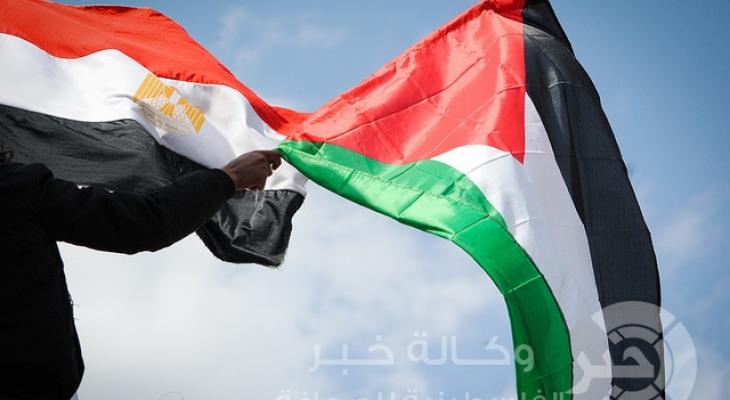 أعلام الأردن وفلسطين 