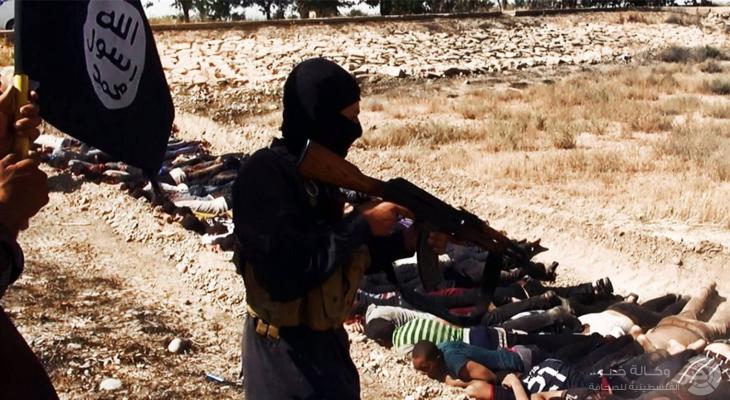 تنظيم داعش ينفذ اعدامات 