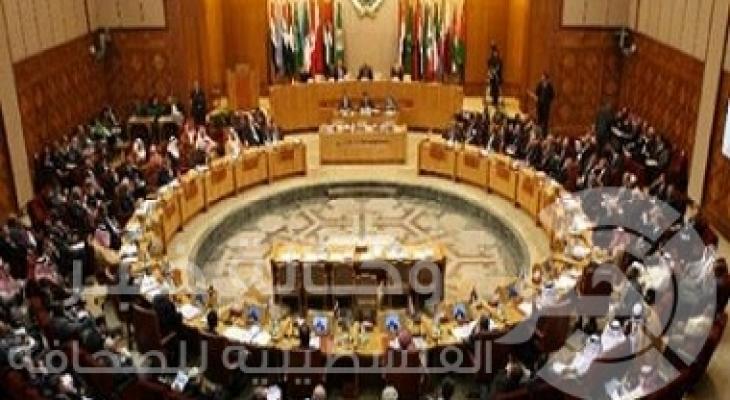 الدورة 143 لمجلس الجامعة العربية