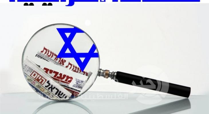 صحافة اسرائلية