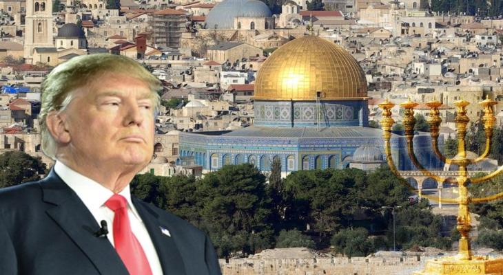 ترمب والقدس.jpg
