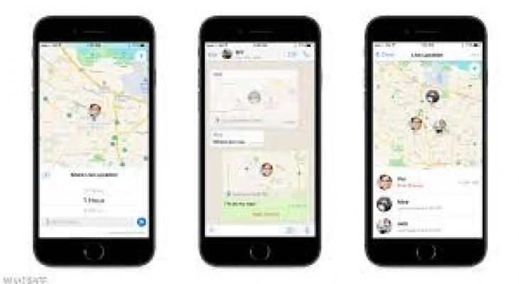 "واتساب" يضيف ميزة الحركة التي طال انتظارها