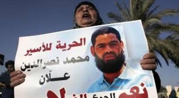 الحكم بالسجن 12 شهرا على المحامي محمد علان