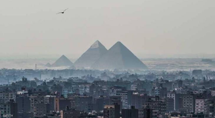 "صندوق النقد الدولي" يمهد لمنح "مصر" 2 مليار دولار