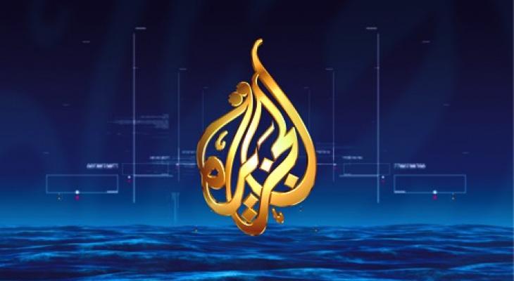 الإمارات تشكو "الجزيرة" للأمم المتحدة