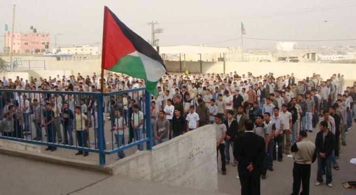 مدرسة فلسطينية