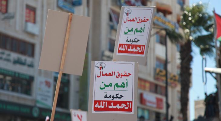 مسيرات حاشدة بنابلس تُطالب بإسقاط قانون "الضمان" ورحيل وزير العمل