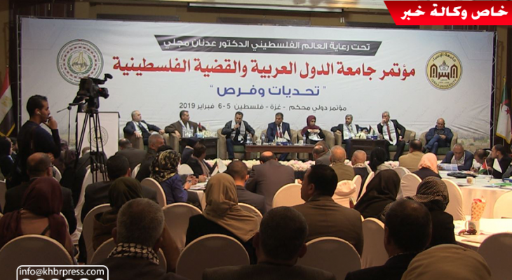بالفيديو والصور: جامعة الإسراء بغزّة تفتتح مؤتمرها العلمي الثانِ بمشاركة ممثل عن الرئيس