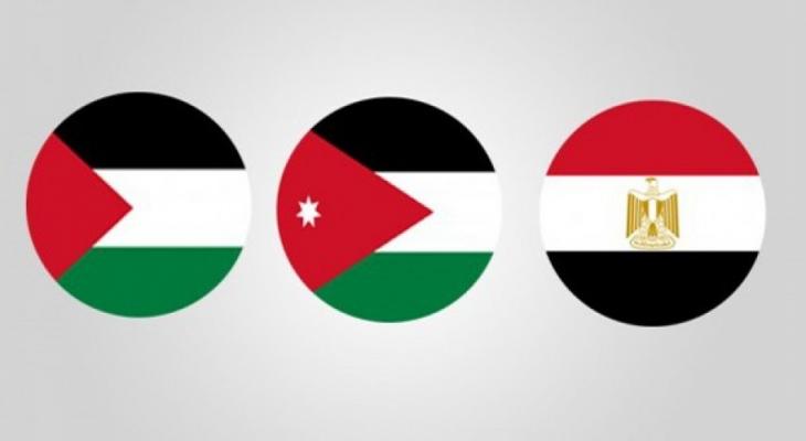 مصر تستضيف لقاءً مصريًا فلسطينيًا أردنيًا بشأن قطاع غزة.jpg
