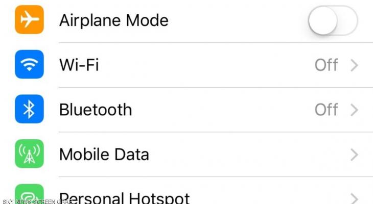 لتوفير فاتورة الإنترنت الجوال.. 5 إعدادات يجب تعطيلها الآن