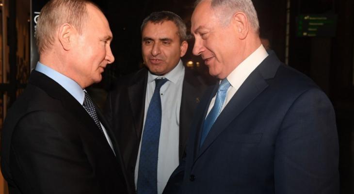 نتن بوتين.jpg