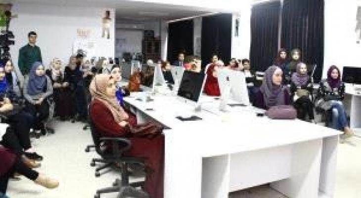 إنطلاق مهرجان "حرك فلسطين" في مختلف محافظات الوطن