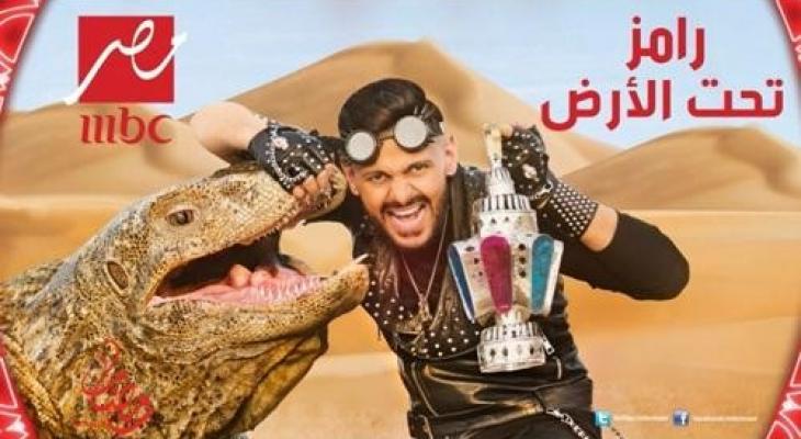 بالفيديو : رامز جلال ينهار بالبكاء على الهواء والسبب!