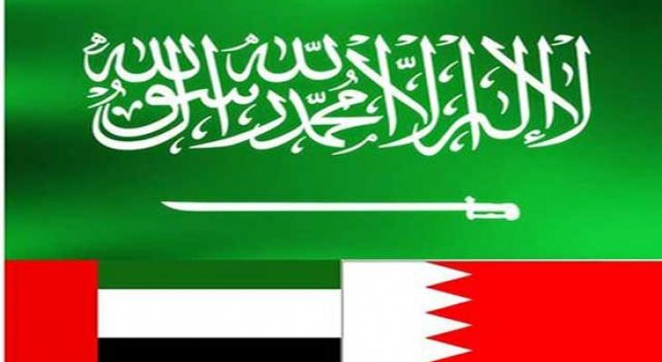 قطر تتقدم بشكوى ضد السعودية والإمارات والبحرين