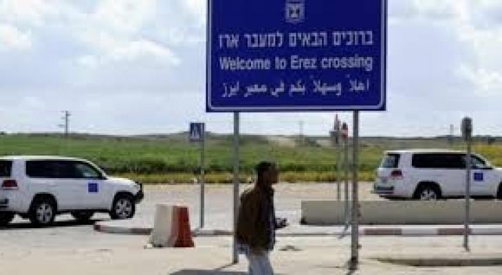 وصول وفد أوروبي دبلوماسي إلى غزة  عبر معبر "إيرز" 