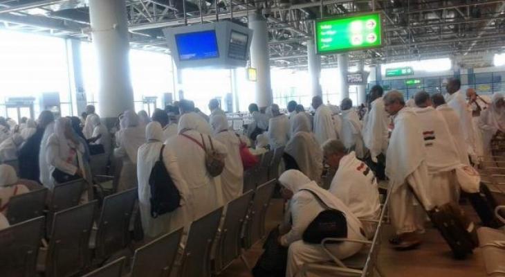 الشوبكي يستقبل حجاج مكرمة ذوي الشهداء في مطار القاهرة